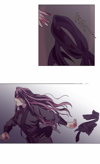 The Moon that Rises in the Day Chapter 111 page 19 - Chapter 111