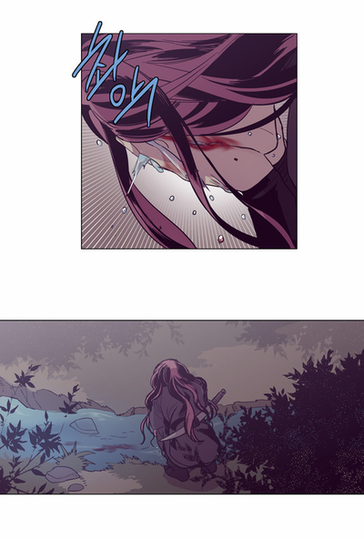 The Moon that Rises in the Day Chapter 111 page 24 - Chapter 111