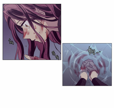 The Moon that Rises in the Day Chapter 111 page 25 - Chapter 111