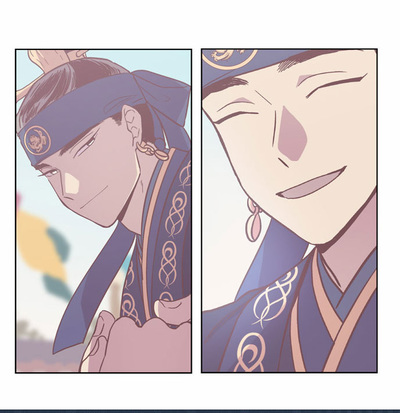 The Moon that Rises in the Day Chapter 111 page 26 - Chapter 111