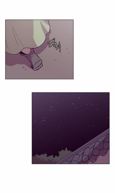 The Moon that Rises in the Day Chapter 111 page 37 - Chapter 111