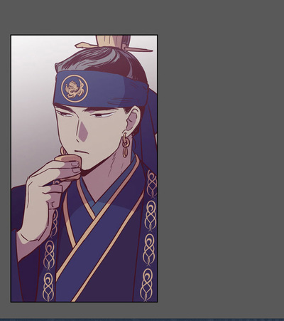The Moon that Rises in the Day Chapter 111 page 43 - Chapter 111
