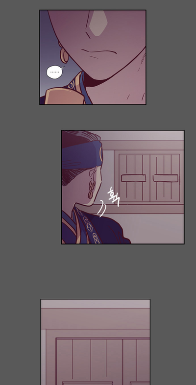 The Moon that Rises in the Day Chapter 111 page 44 - Chapter 111