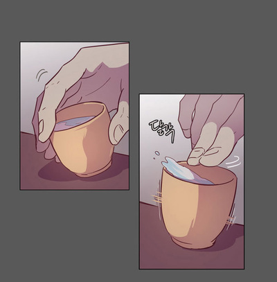 The Moon that Rises in the Day Chapter 111 page 47 - Chapter 111