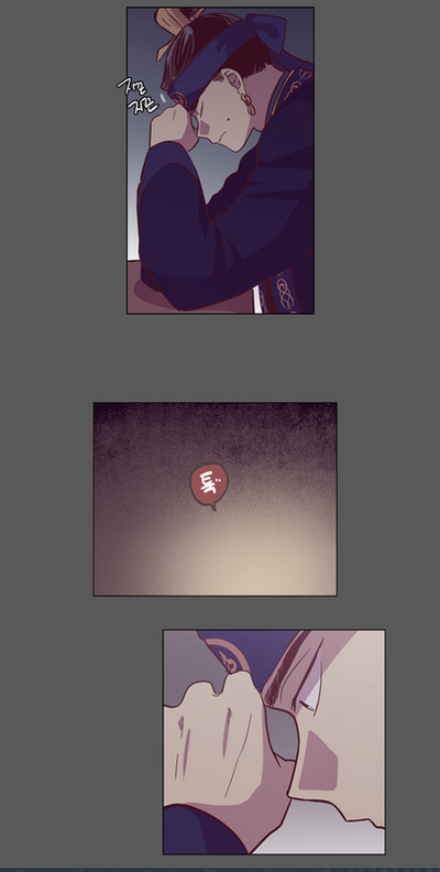 The Moon that Rises in the Day Chapter 111 page 48 - Chapter 111