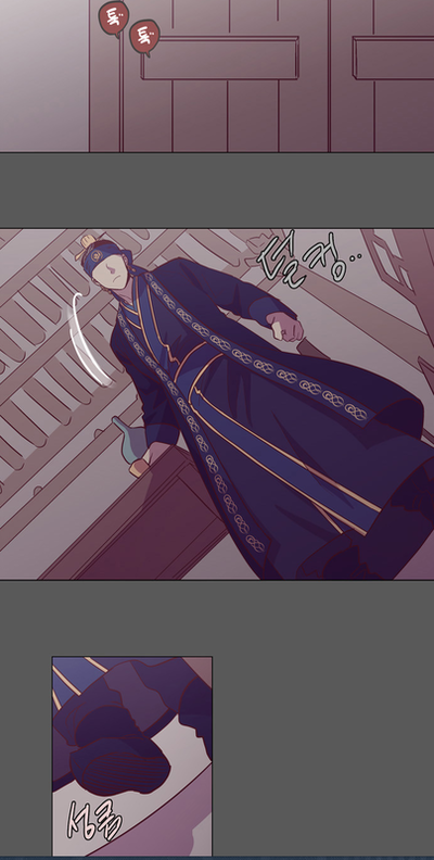 The Moon that Rises in the Day Chapter 111 page 49 - Chapter 111