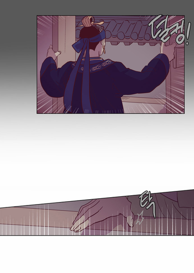 The Moon that Rises in the Day Chapter 111 page 50 - Chapter 111