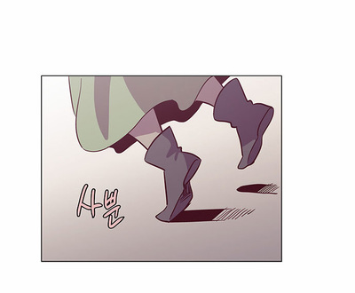 The Moon that Rises in the Day Chapter 111 page 53 - Chapter 111