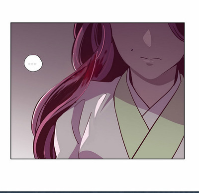 The Moon that Rises in the Day Chapter 111 page 55 - Chapter 111