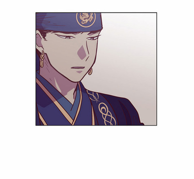 The Moon that Rises in the Day Chapter 111 page 56 - Chapter 111