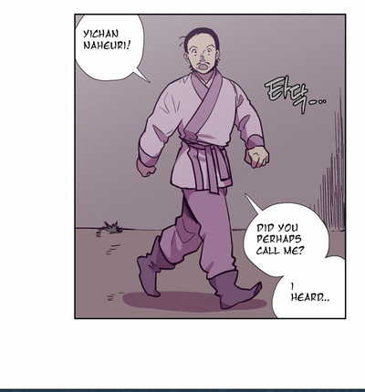 The Moon that Rises in the Day Chapter 111 page 6 - Chapter 111