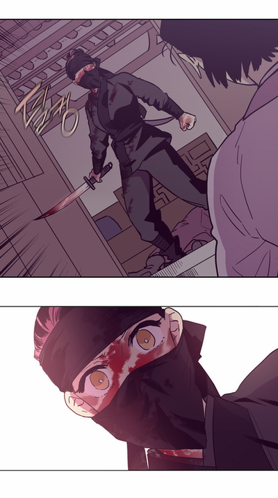The Moon that Rises in the Day Chapter 111 page 7 - Chapter 111