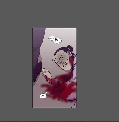 The Moon that Rises in the Day Chapter 112 page 12 - Chapter 112