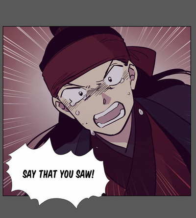 The Moon that Rises in the Day Chapter 112 page 15 - Chapter 112