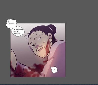 The Moon that Rises in the Day Chapter 112 page 16 - Chapter 112