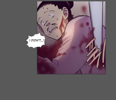 The Moon that Rises in the Day Chapter 112 page 17 - Chapter 112