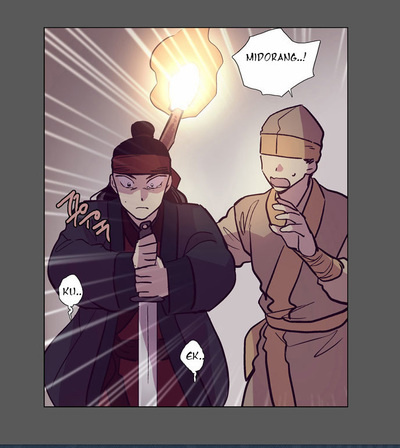 The Moon that Rises in the Day Chapter 112 page 18 - Chapter 112