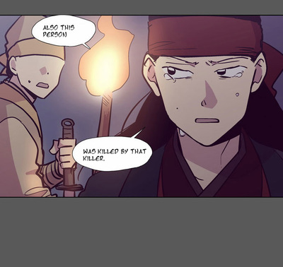 The Moon that Rises in the Day Chapter 112 page 20 - Chapter 112
