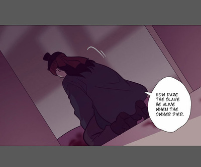 The Moon that Rises in the Day Chapter 112 page 21 - Chapter 112