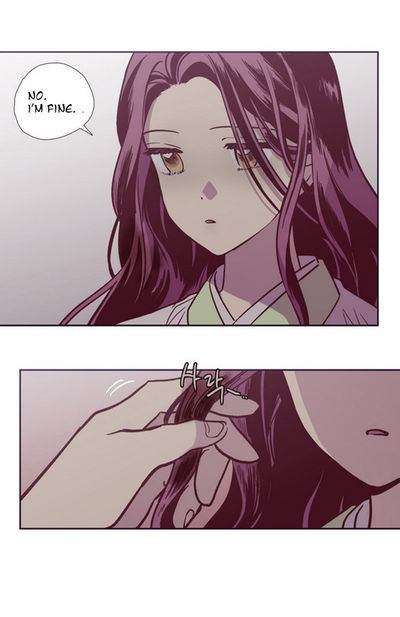 The Moon that Rises in the Day Chapter 112 page 25 - Chapter 112
