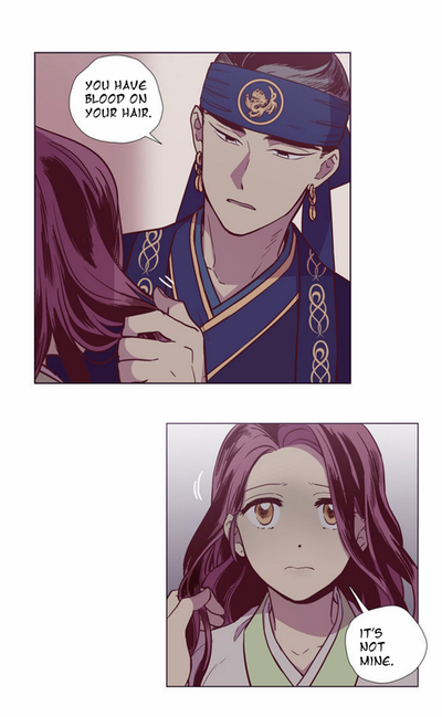 The Moon that Rises in the Day Chapter 112 page 26 - Chapter 112