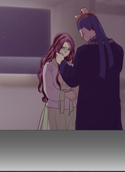 The Moon that Rises in the Day Chapter 112 page 29 - Chapter 112