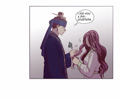 The Moon that Rises in the Day Chapter 112 page 31 - Chapter 112