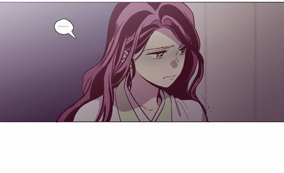 The Moon that Rises in the Day Chapter 112 page 32 - Chapter 112