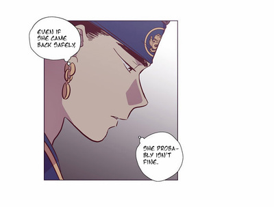The Moon that Rises in the Day Chapter 112 page 33 - Chapter 112