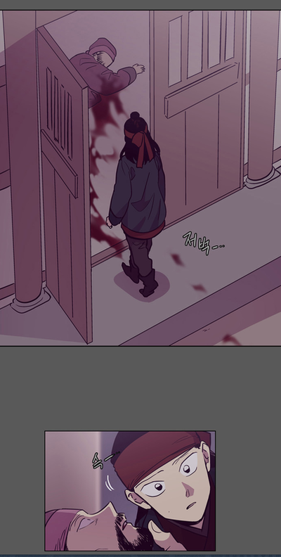 The Moon that Rises in the Day Chapter 112 page 4 - Chapter 112