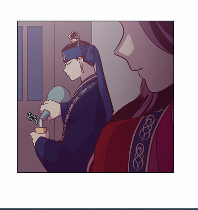 The Moon that Rises in the Day Chapter 112 page 40 - Chapter 112