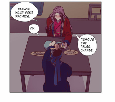The Moon that Rises in the Day Chapter 112 page 42 - Chapter 112