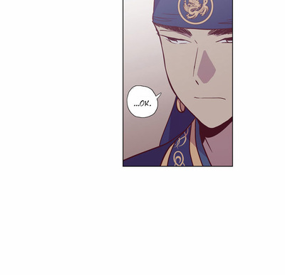 The Moon that Rises in the Day Chapter 112 page 44 - Chapter 112