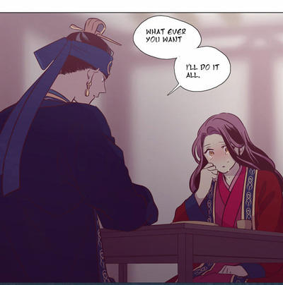 The Moon that Rises in the Day Chapter 112 page 45 - Chapter 112