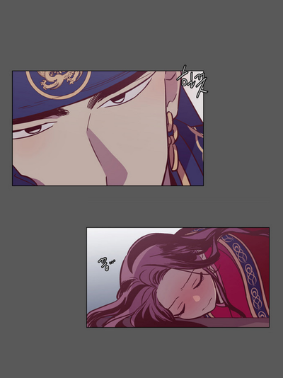 The Moon that Rises in the Day Chapter 112 page 49 - Chapter 112