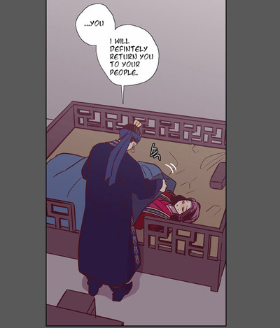 The Moon that Rises in the Day Chapter 112 page 51 - Chapter 112