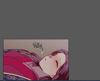 The Moon that Rises in the Day Chapter 112 page 52 - Chapter 112