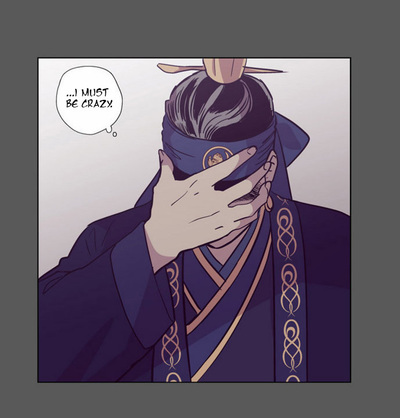 The Moon that Rises in the Day Chapter 112 page 59 - Chapter 112