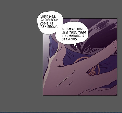 The Moon that Rises in the Day Chapter 112 page 60 - Chapter 112