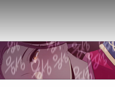 The Moon that Rises in the Day Chapter 112 page 64 - Chapter 112