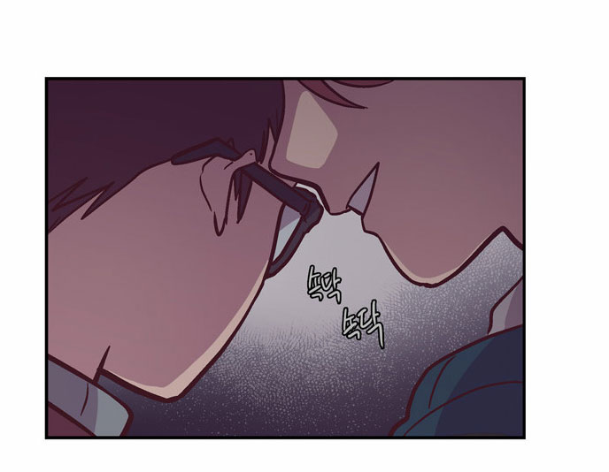 The Moon that Rises in the Day Chapter 113 page 13 - Chapter 113