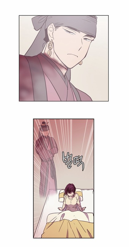 The Moon that Rises in the Day Chapter 113 page 30 - Chapter 113