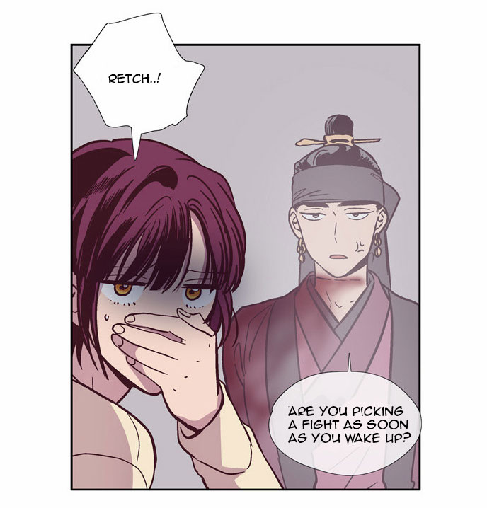 The Moon that Rises in the Day Chapter 113 page 37 - Chapter 113