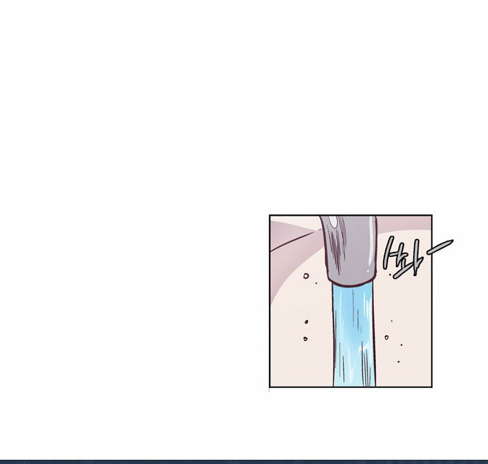 The Moon that Rises in the Day Chapter 113 page 39 - Chapter 113