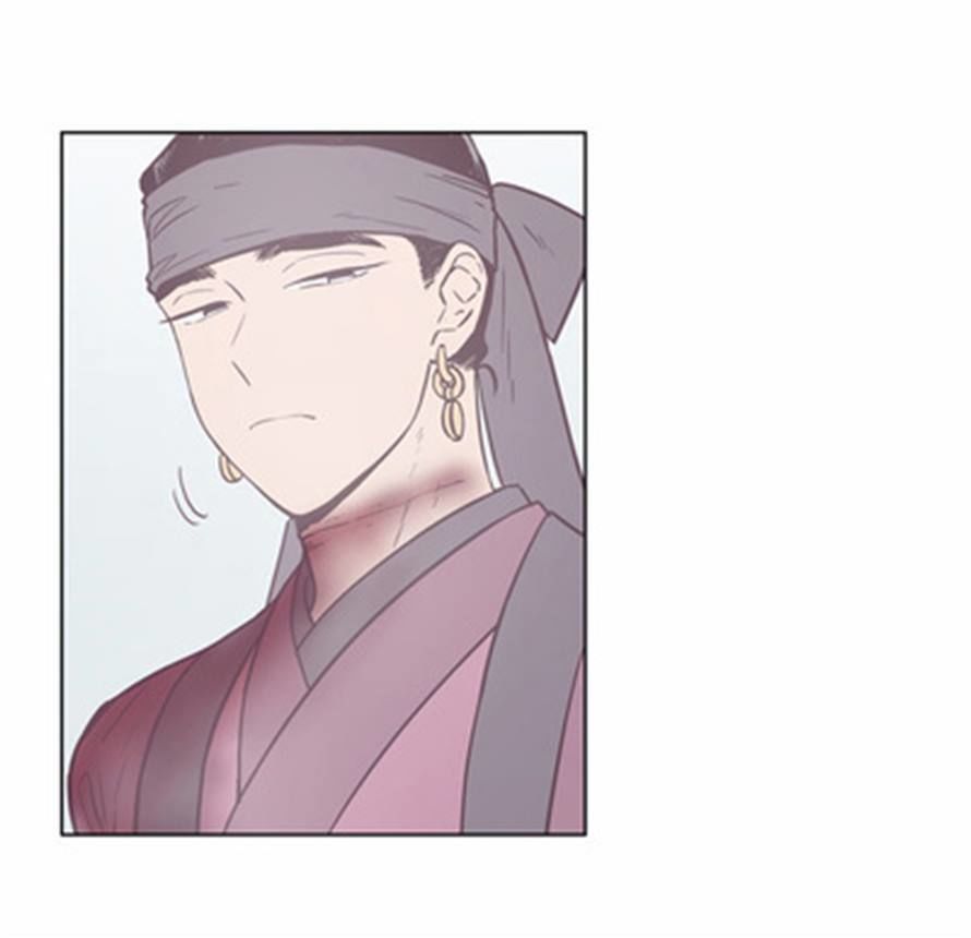 The Moon that Rises in the Day Chapter 114 page 2 - Chapter 114