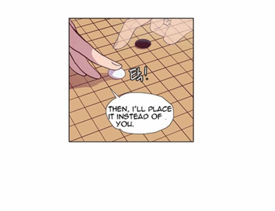 The Moon that Rises in the Day Chapter 114 page 20 - Chapter 114