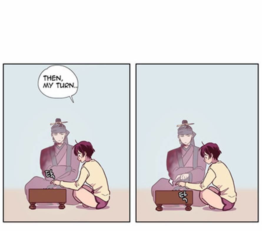 The Moon that Rises in the Day Chapter 114 page 25 - Chapter 114