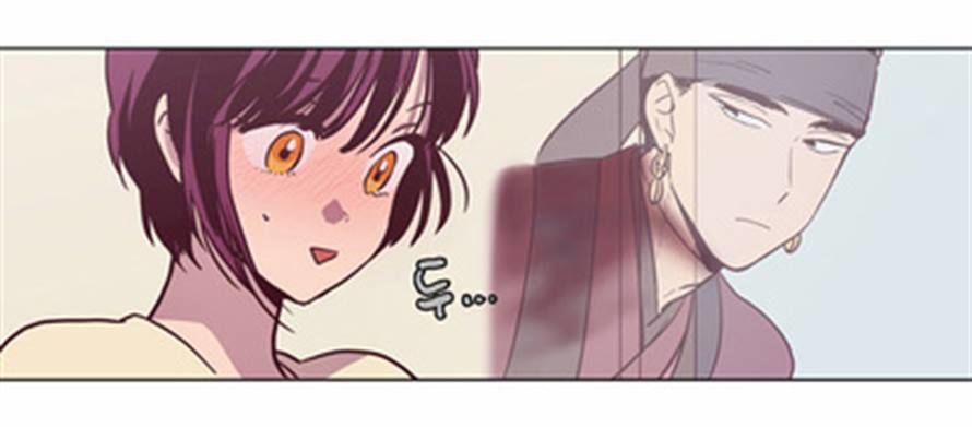 The Moon that Rises in the Day Chapter 114 page 48 - Chapter 114