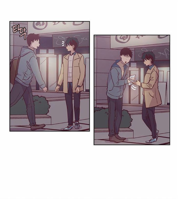 The Moon that Rises in the Day Chapter 115 page 11 - Chapter 115