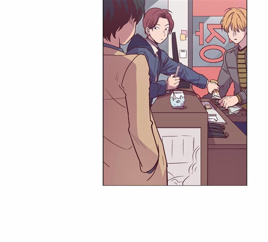The Moon that Rises in the Day Chapter 115 page 23 - Chapter 115